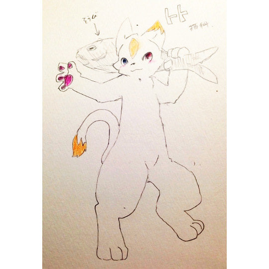 ととまる