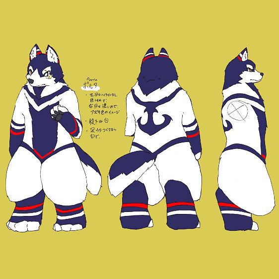 ポルタ