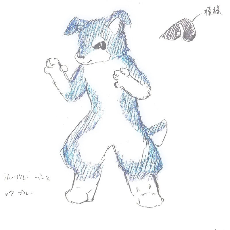 フィル