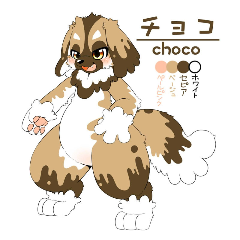 チョコ