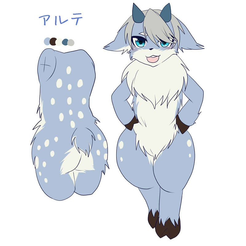 アルテ