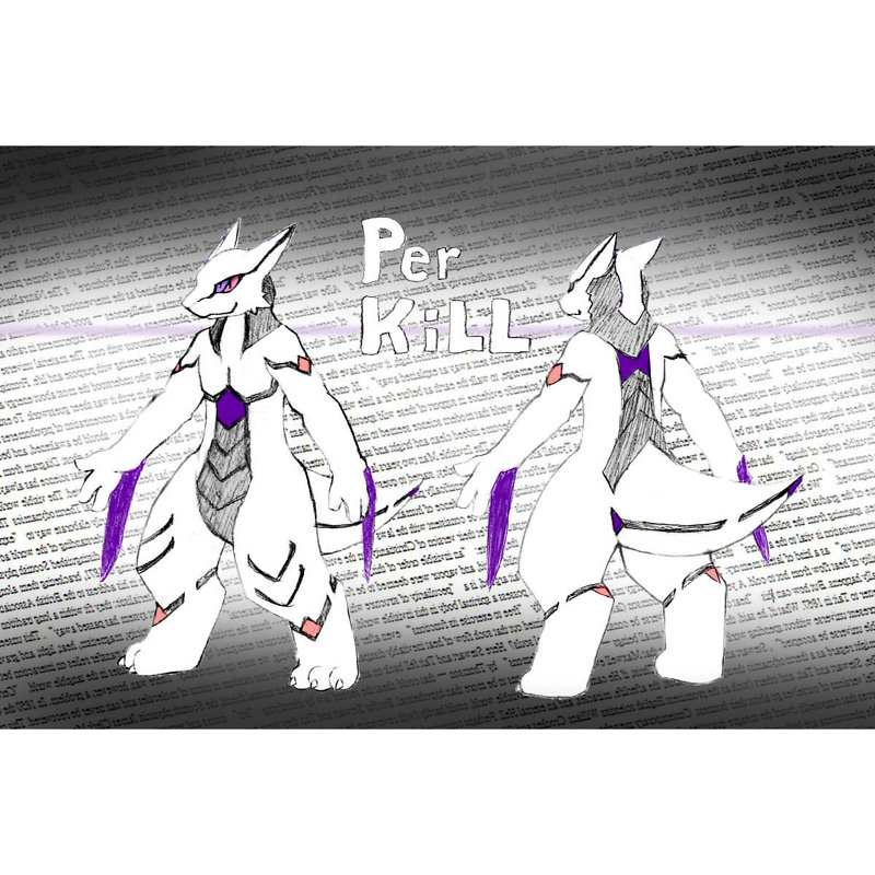 PerKiLL（パー・キル）