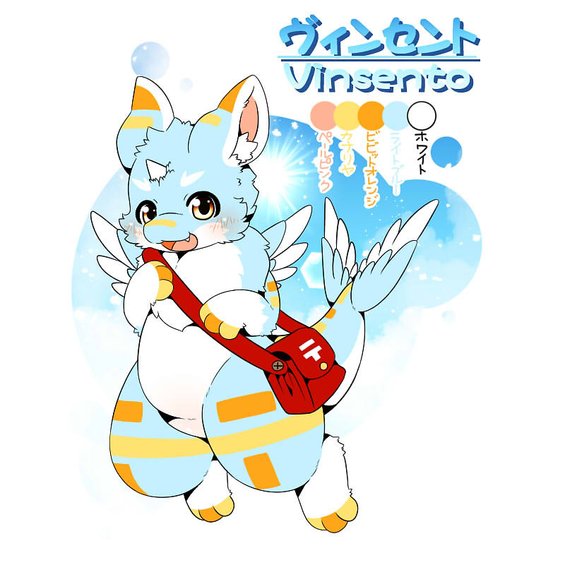 ヴィンセント