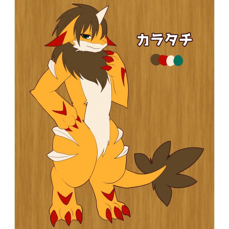 カラタチ