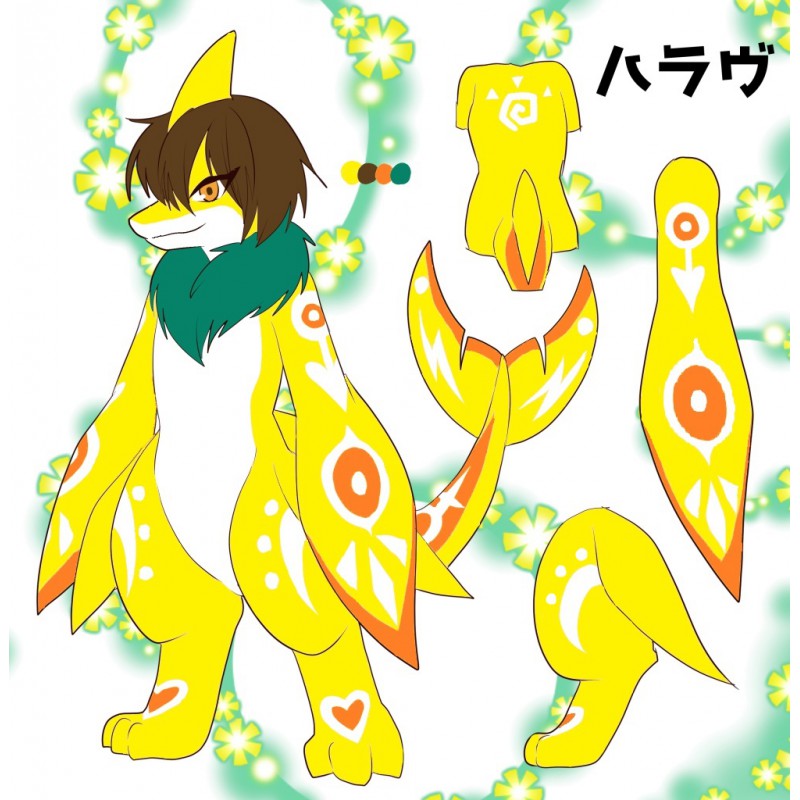 ハラヴ