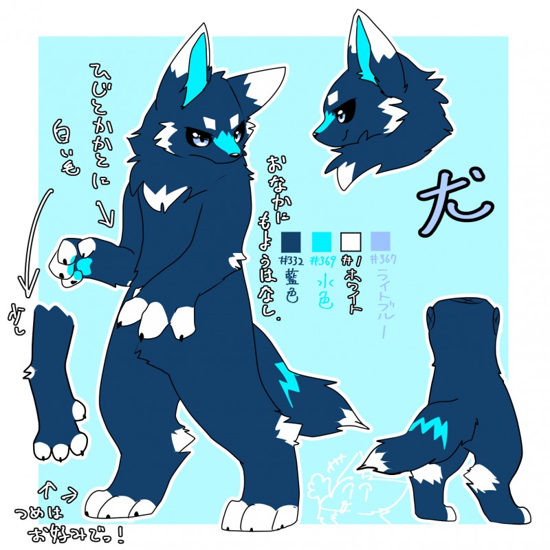 未命名 No.00334