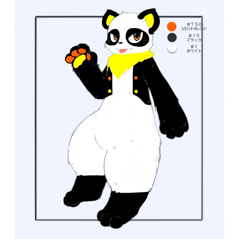 緋糸（ひいと）