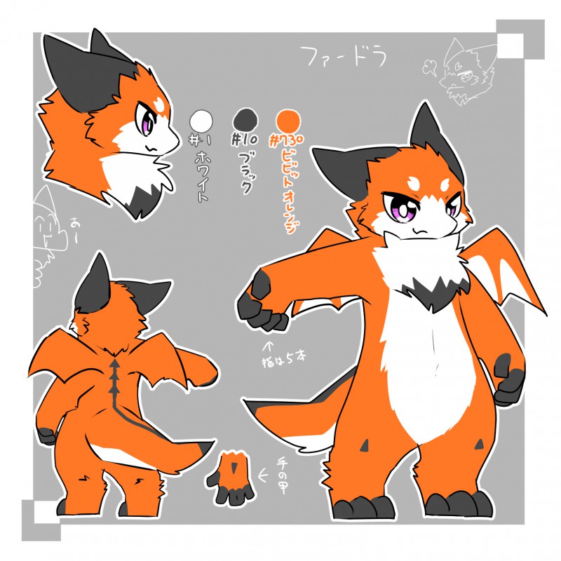 未命名 No.00382