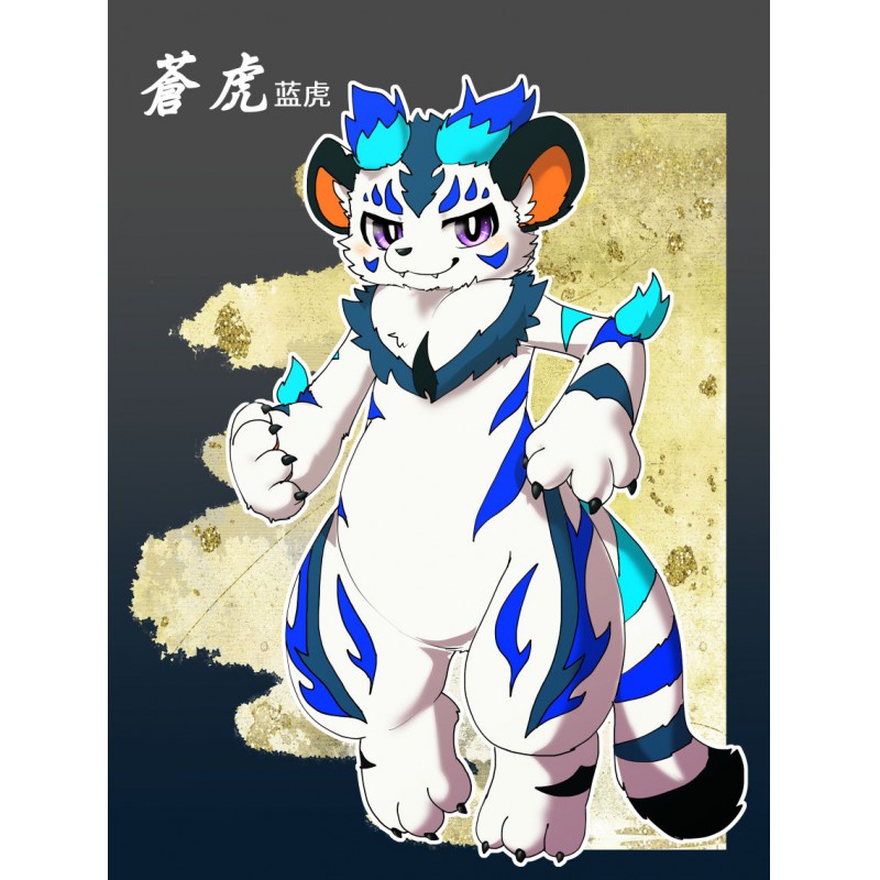 未命名 No.00408