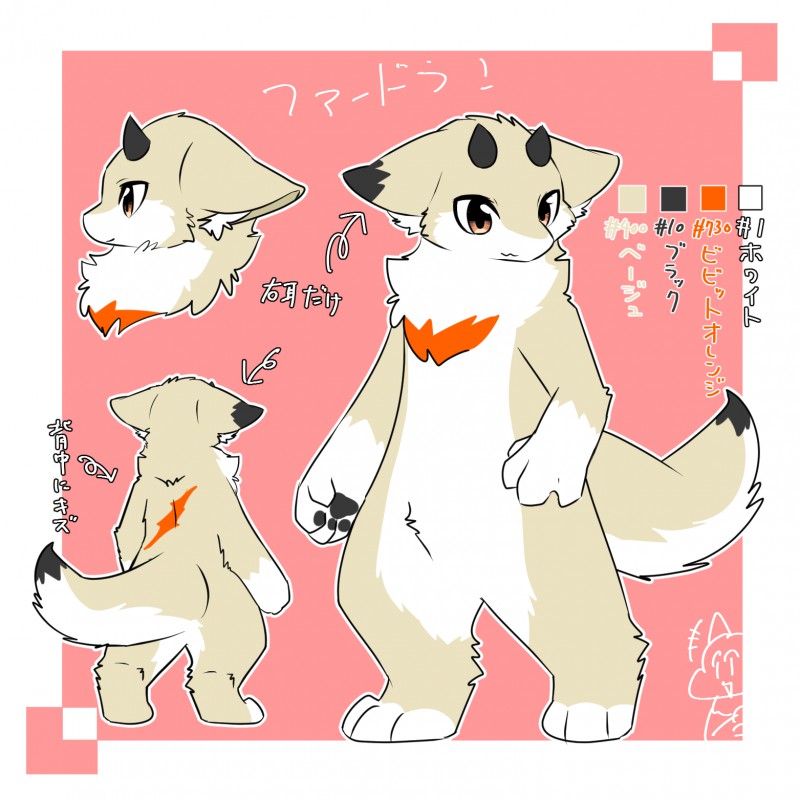 未命名 No.00458