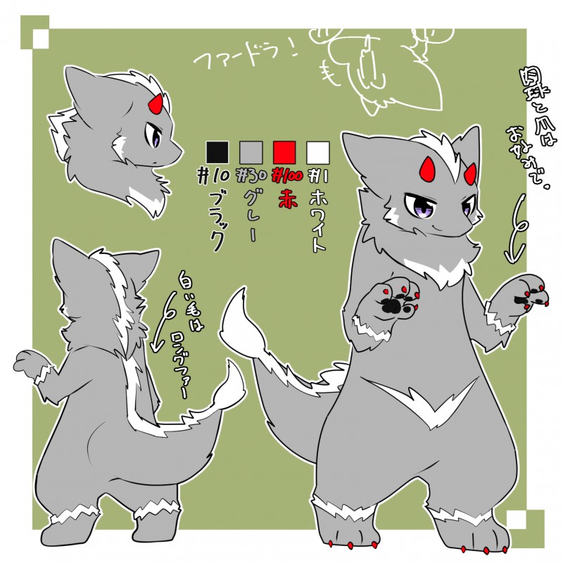 未命名 No.00465