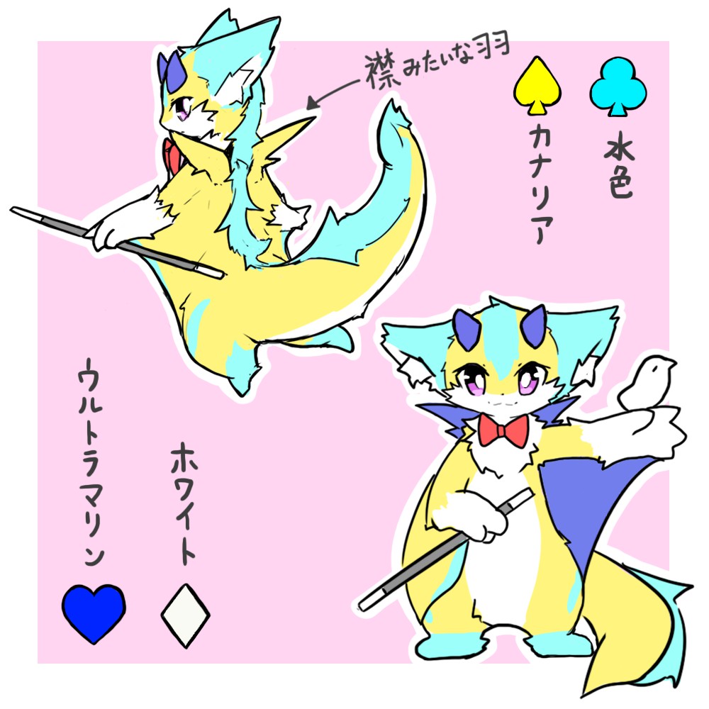 未命名 No.00549