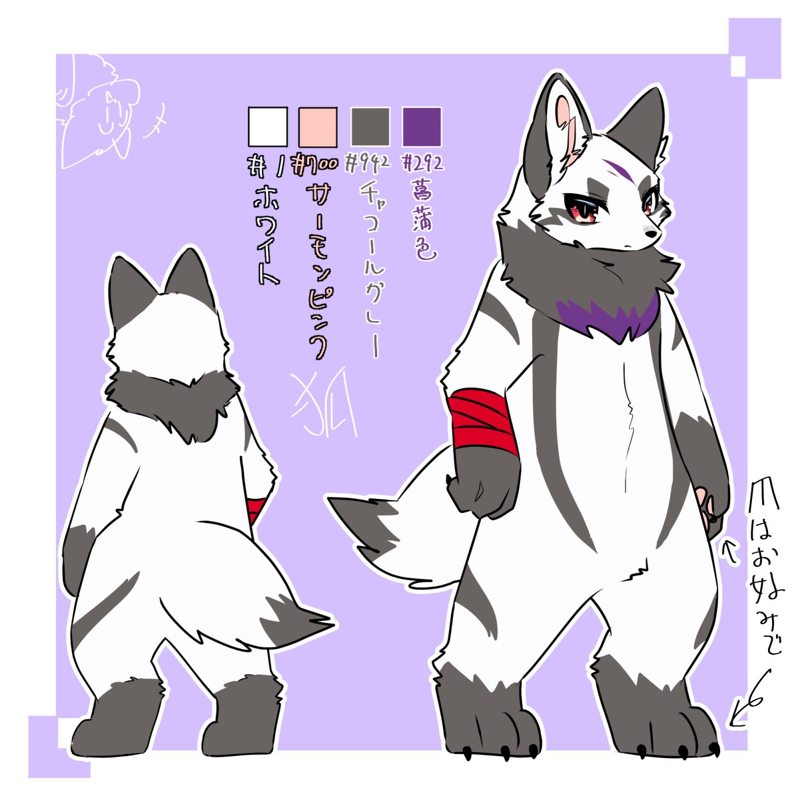 未命名 No.00584