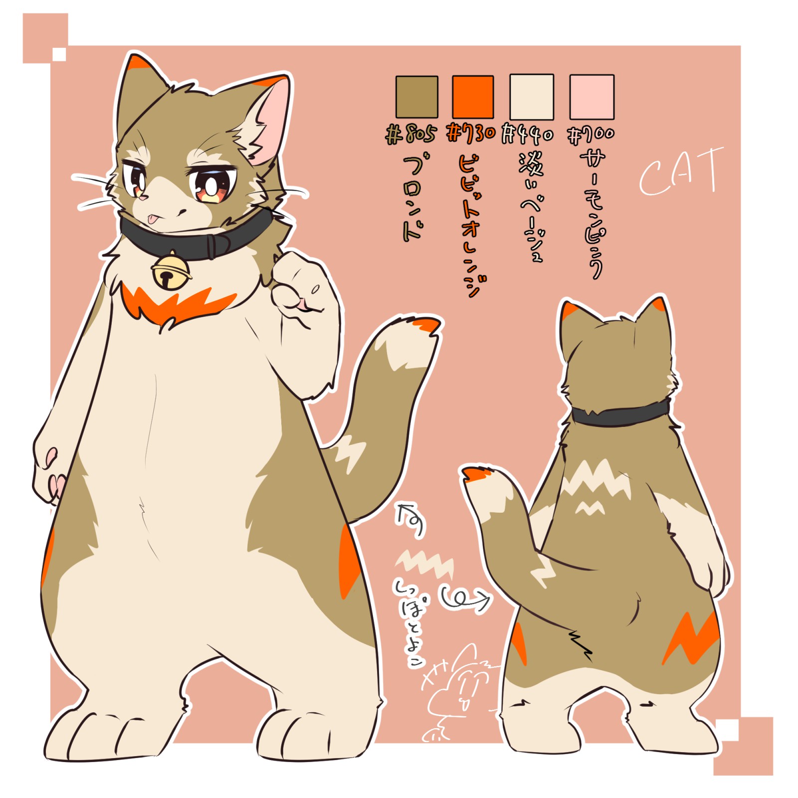 未命名 No.00585