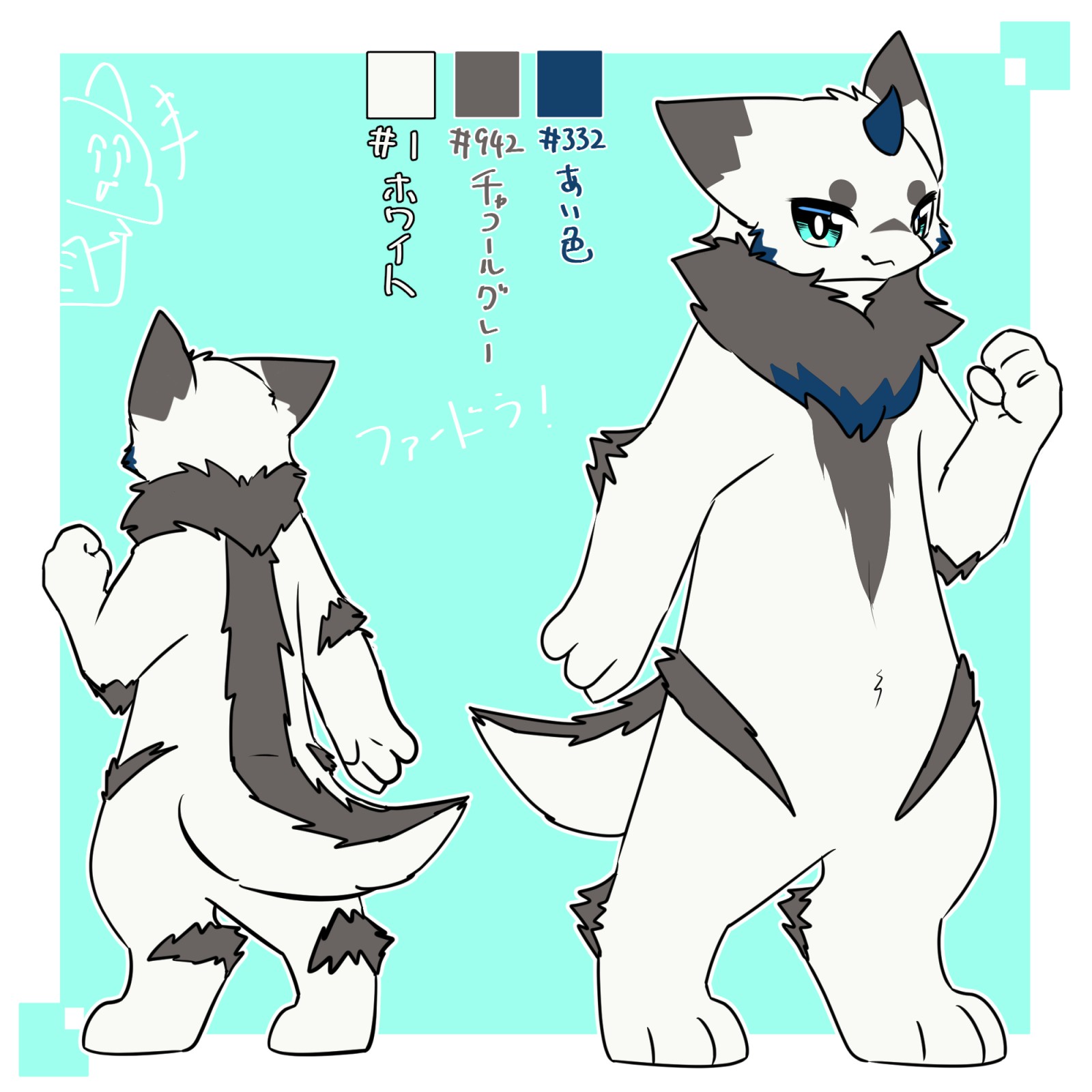 未命名 No.00642