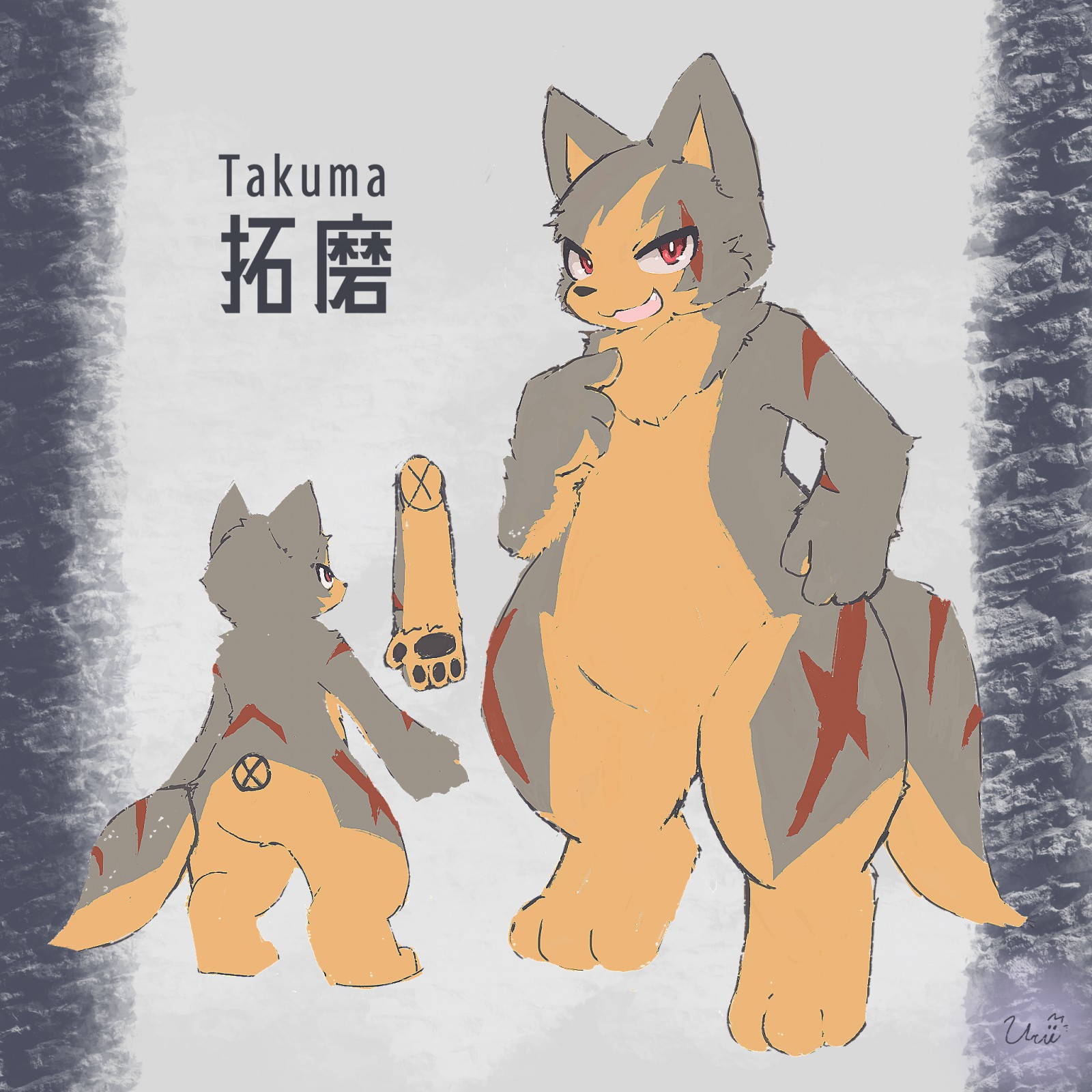 拓磨（タクマ）
