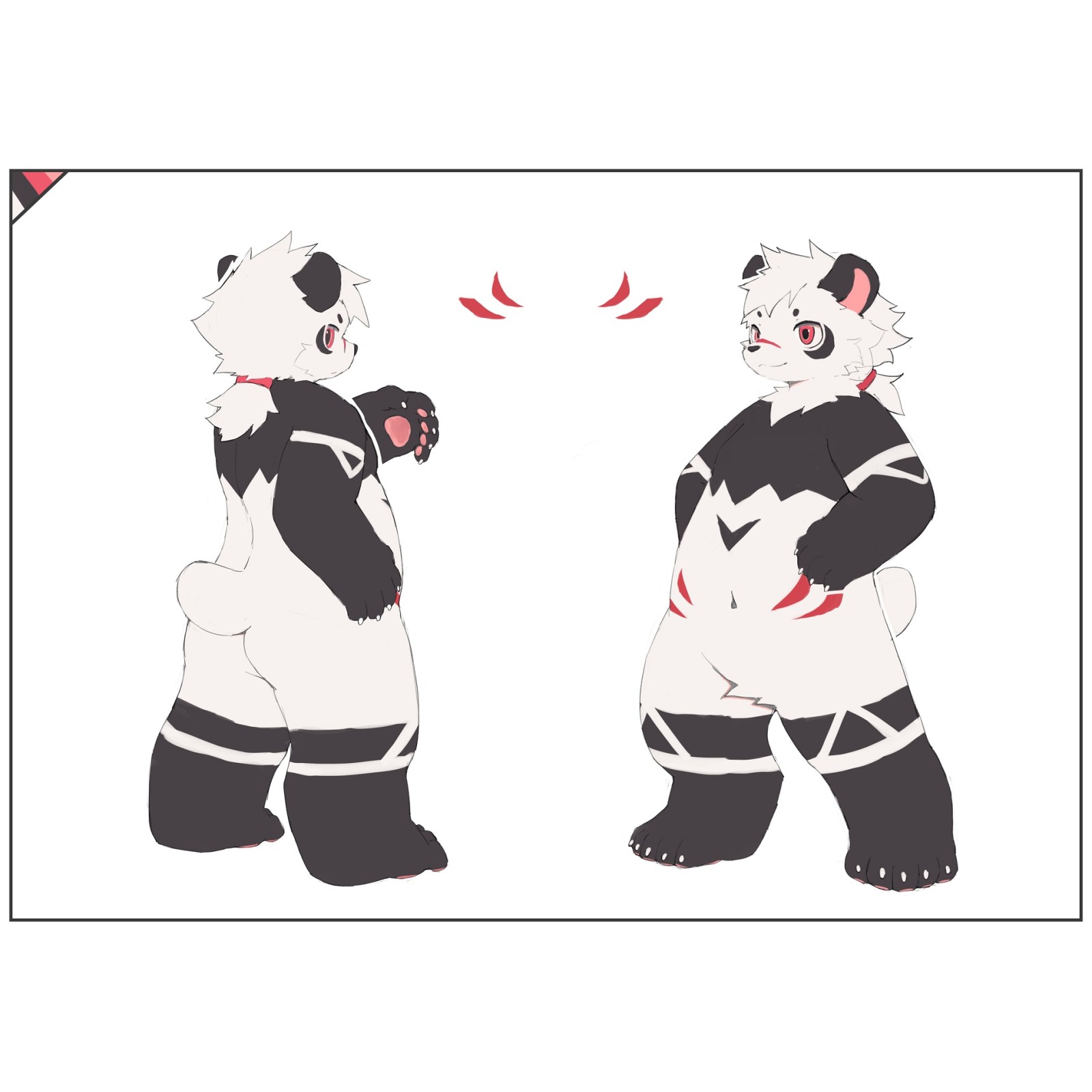 竹北（じゅうべ）