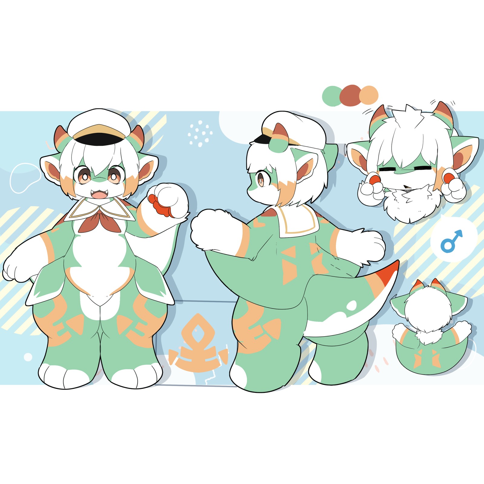 海渡（あまと）