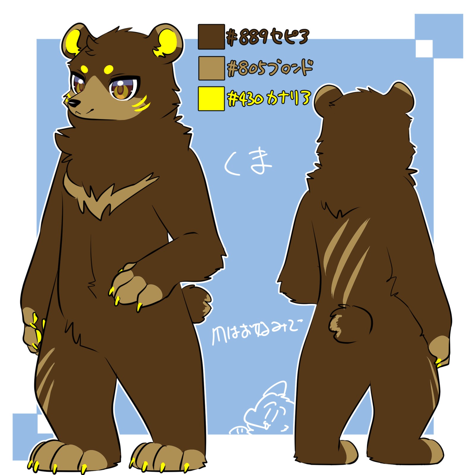 未命名 No.01179
