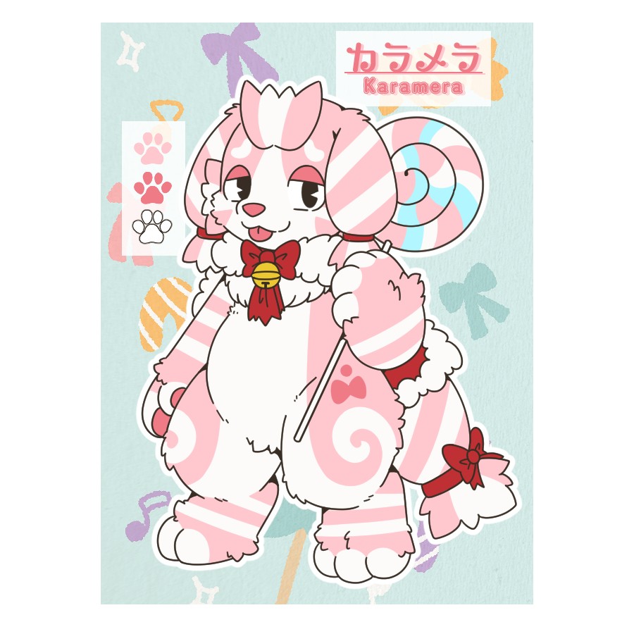 カラメラ