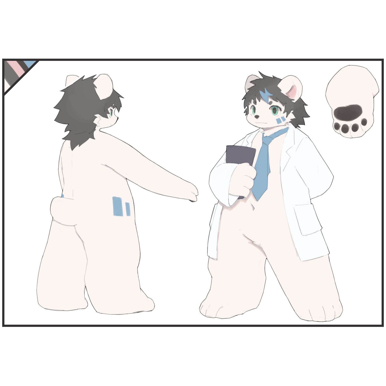 暖冬（だんとう）