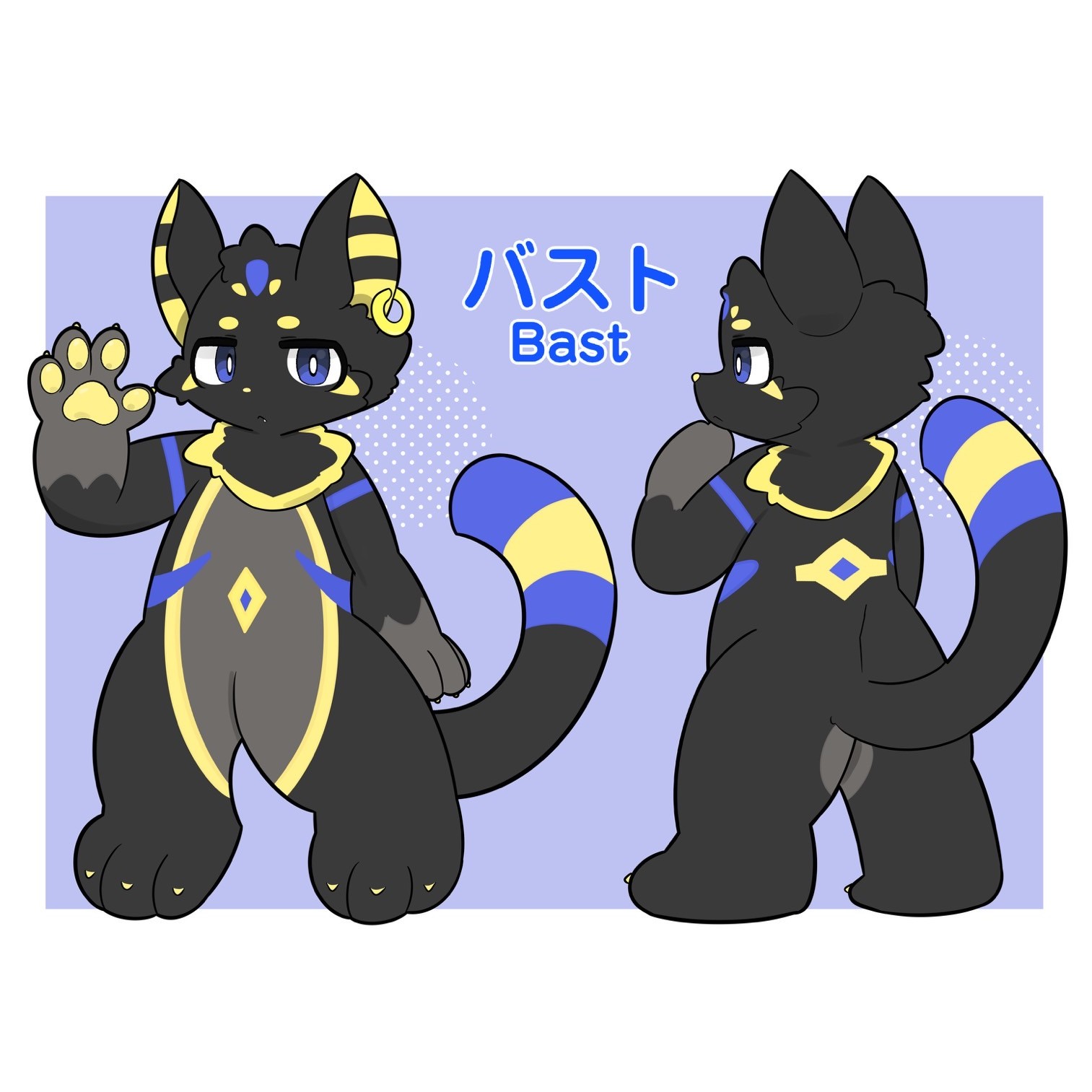 バスト