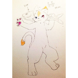 ととまる