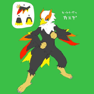ヒートイーグル