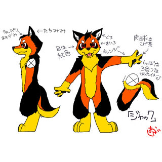 ジャック