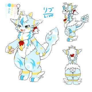 リブ