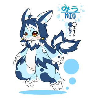 みぅ
