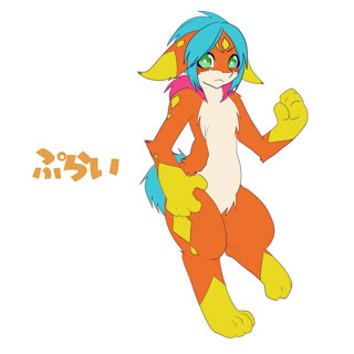 ぷらい