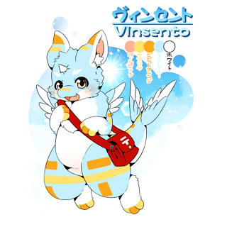 ヴィンセント