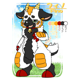 フィノ