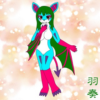 羽奏（わかな）