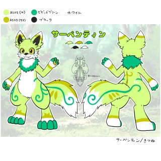 未命名 No.00294