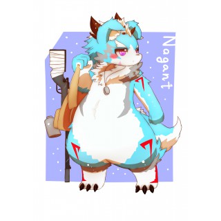 ナガン