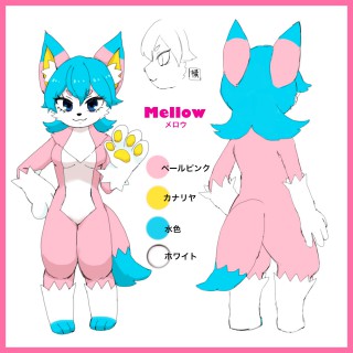 メロウ