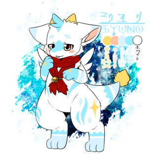 シュノ