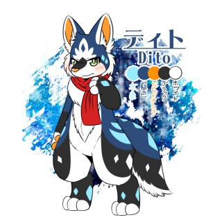ディト