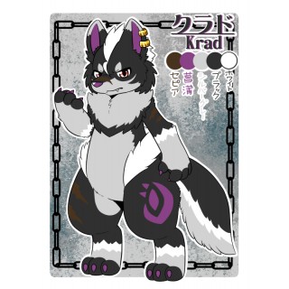 クラド