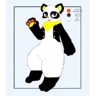 緋糸（ひいと）