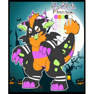 ファントム