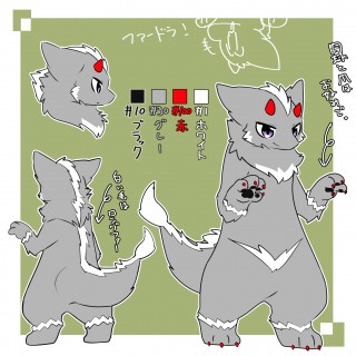 未命名 No.00465