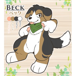 ベック