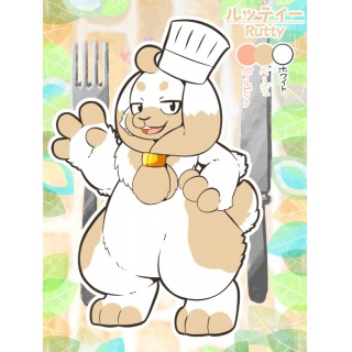 ルッティー