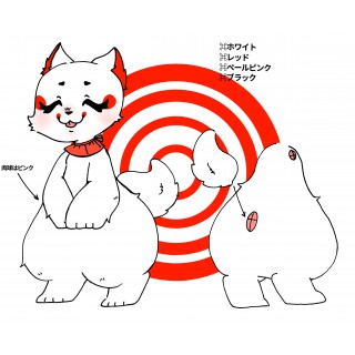吽狐（うこ）