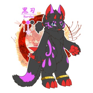 黒刃（くろは）