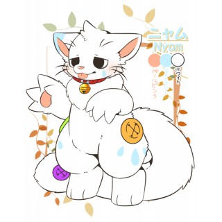 ニャム
