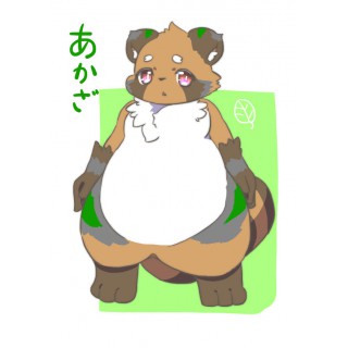 あかざ